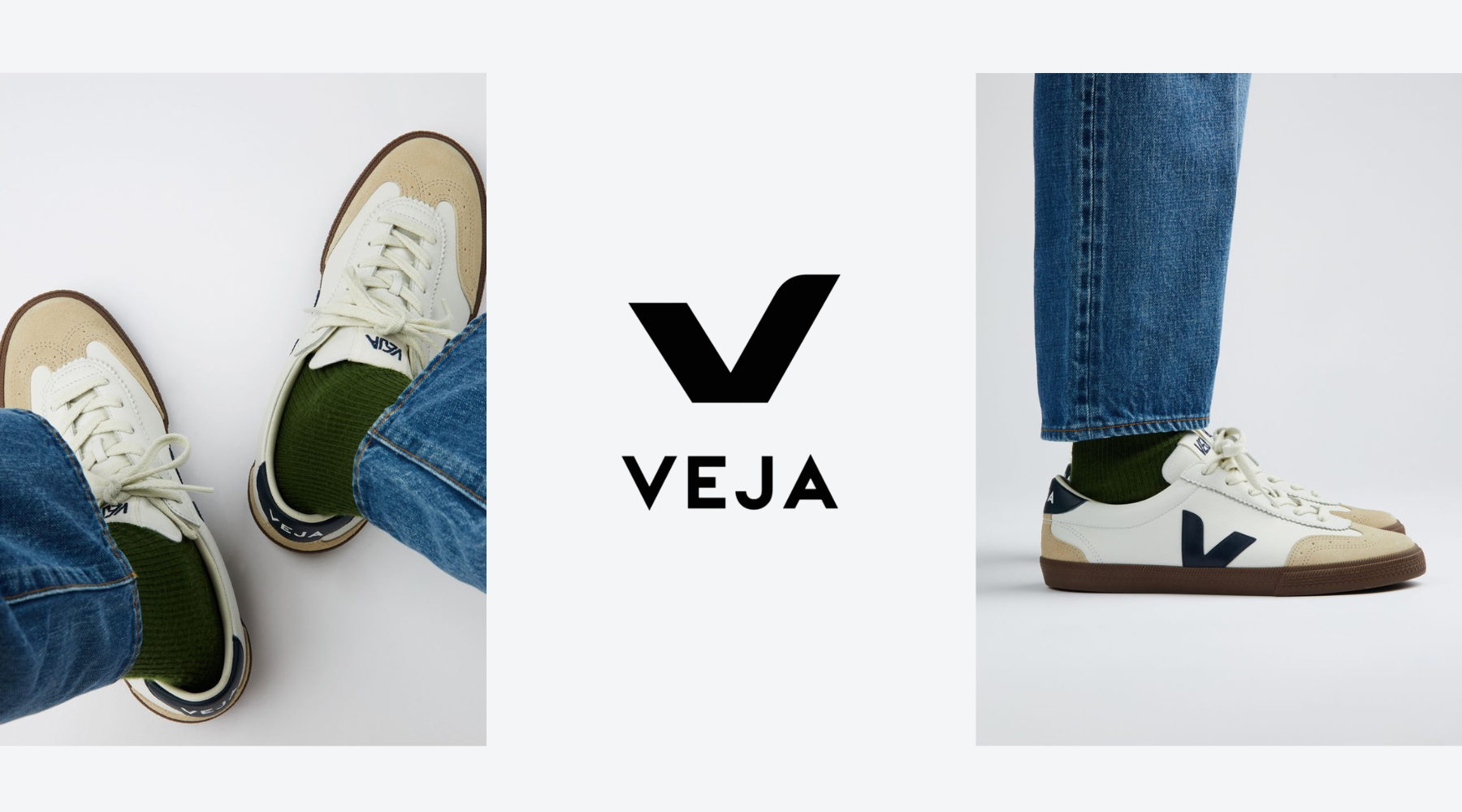 Veja: The Guide