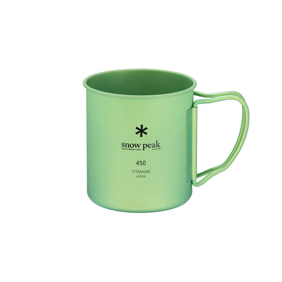 Titanium Single walled Cup Green