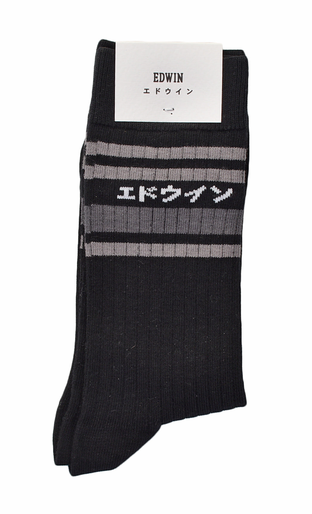 Shima Socks Black – Ragazzi Clothing