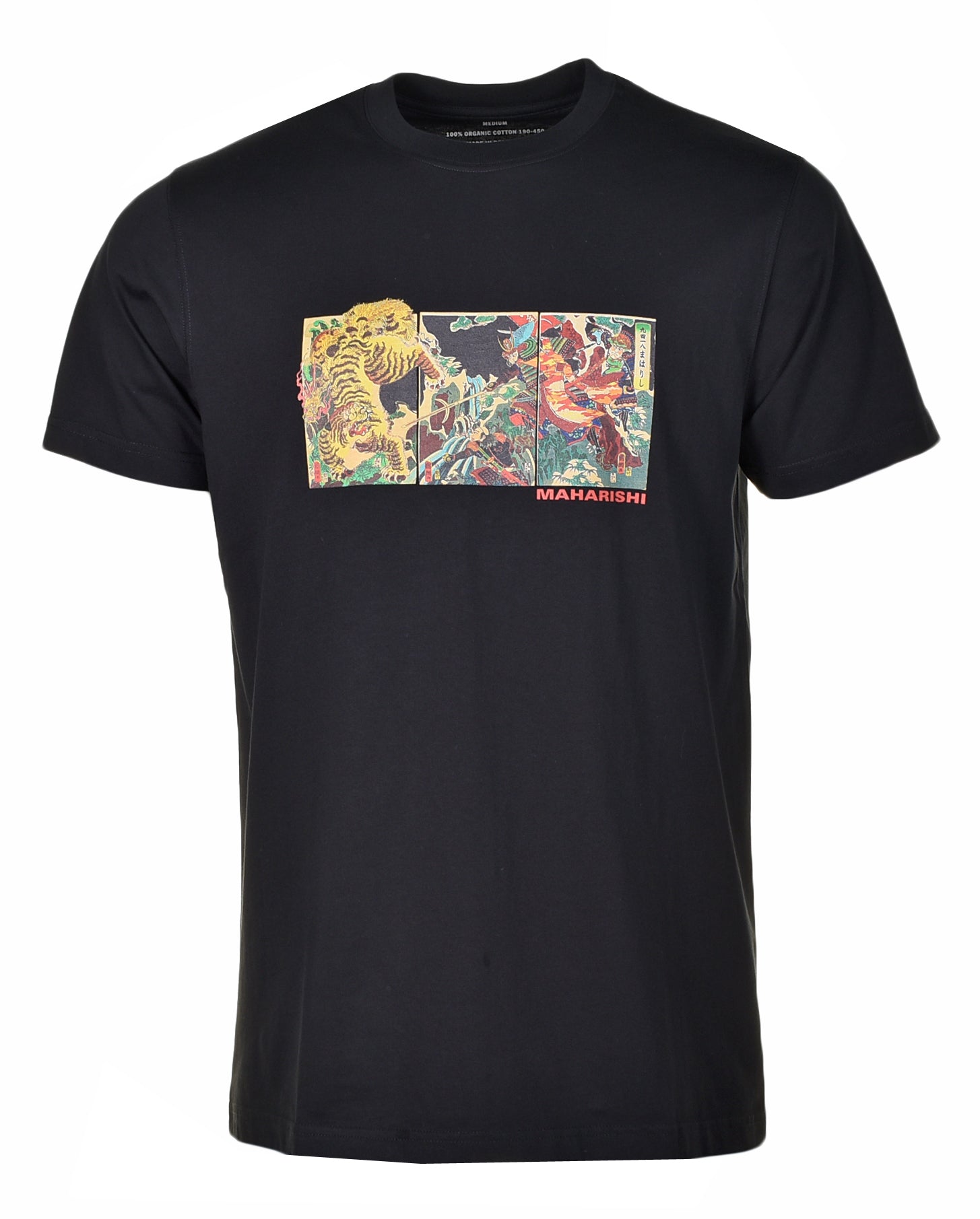 1079 Tiger Vs Samurai T Shirt Black