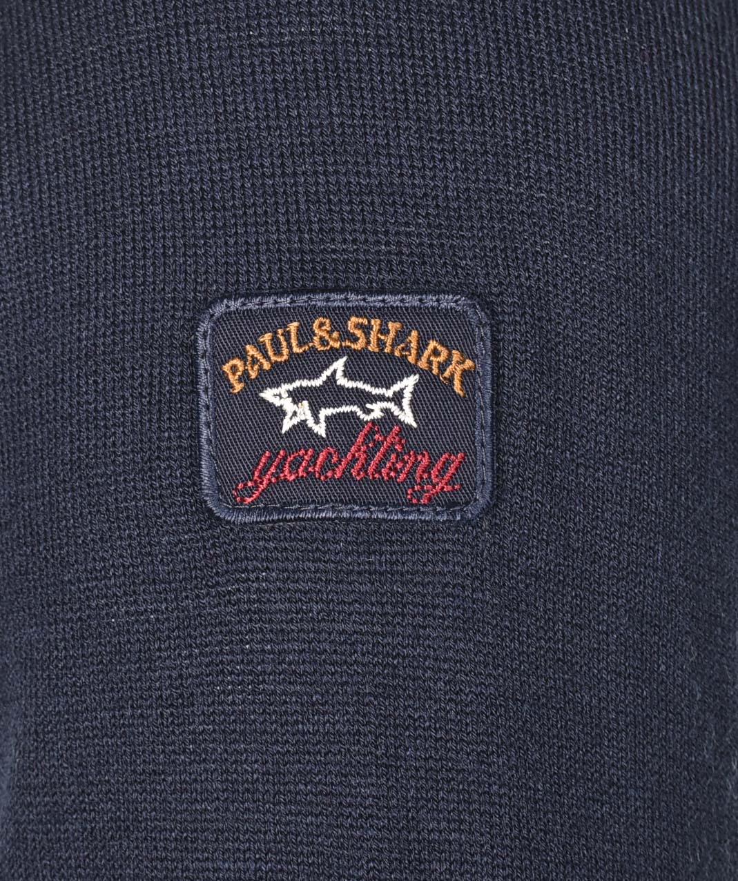 Cool Touch Merino Wool Half Zip Navy